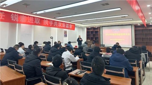 明確目標(biāo)、凝聚共識(shí)｜立方新能源2024年度目標(biāo)責(zé)任狀簽訂儀式 暨誓師大會(huì)圓滿舉行