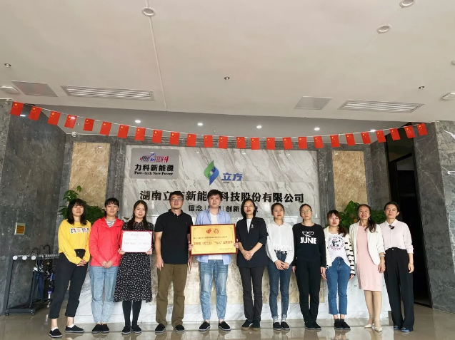創(chuàng)新效率在立方⑦|財務(wù)部：我們是“三八紅旗集體”！